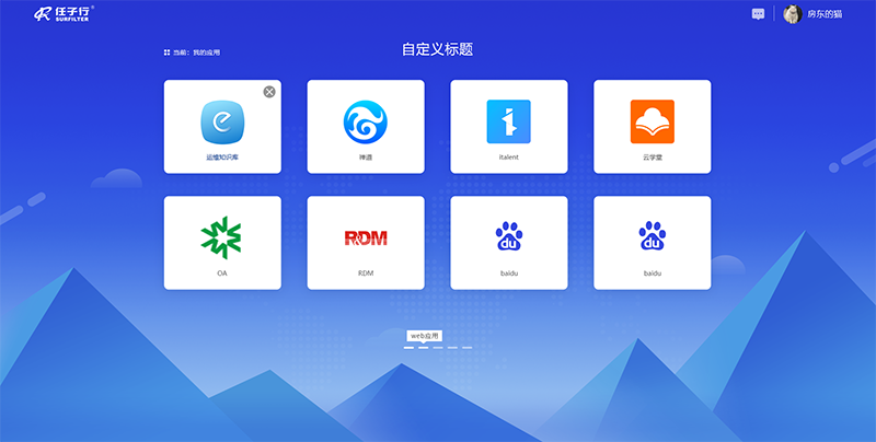 �±�GG��������ҵƽ̨