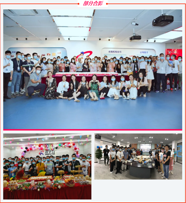 1594439727.png 1594439727.png