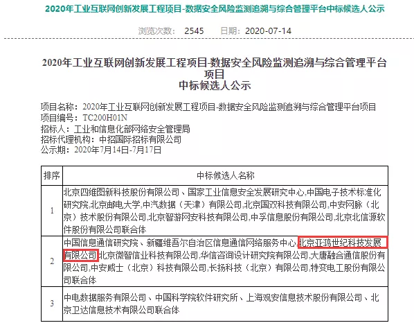 1615452924.png 1615452924.png