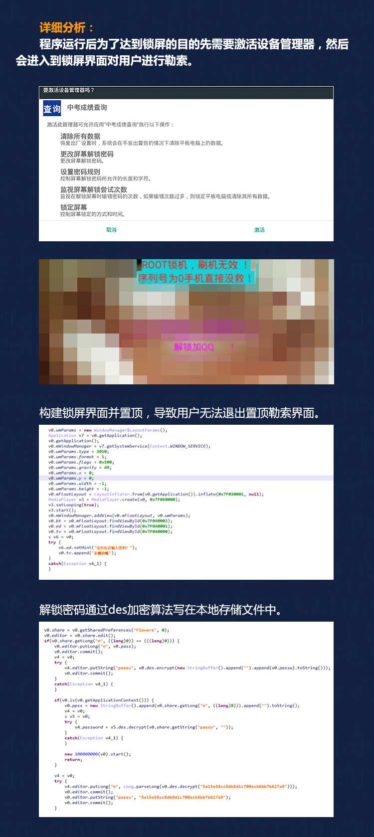 1615453195.jpg 6.jpg