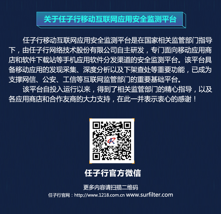 1615453208.jpg 8.jpg