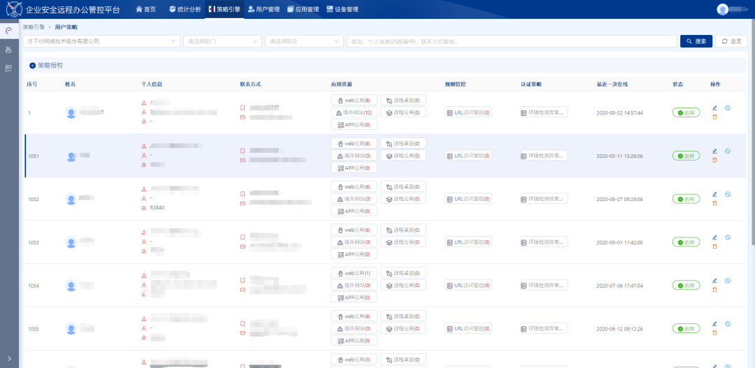 1615457009.png 1615457009.png