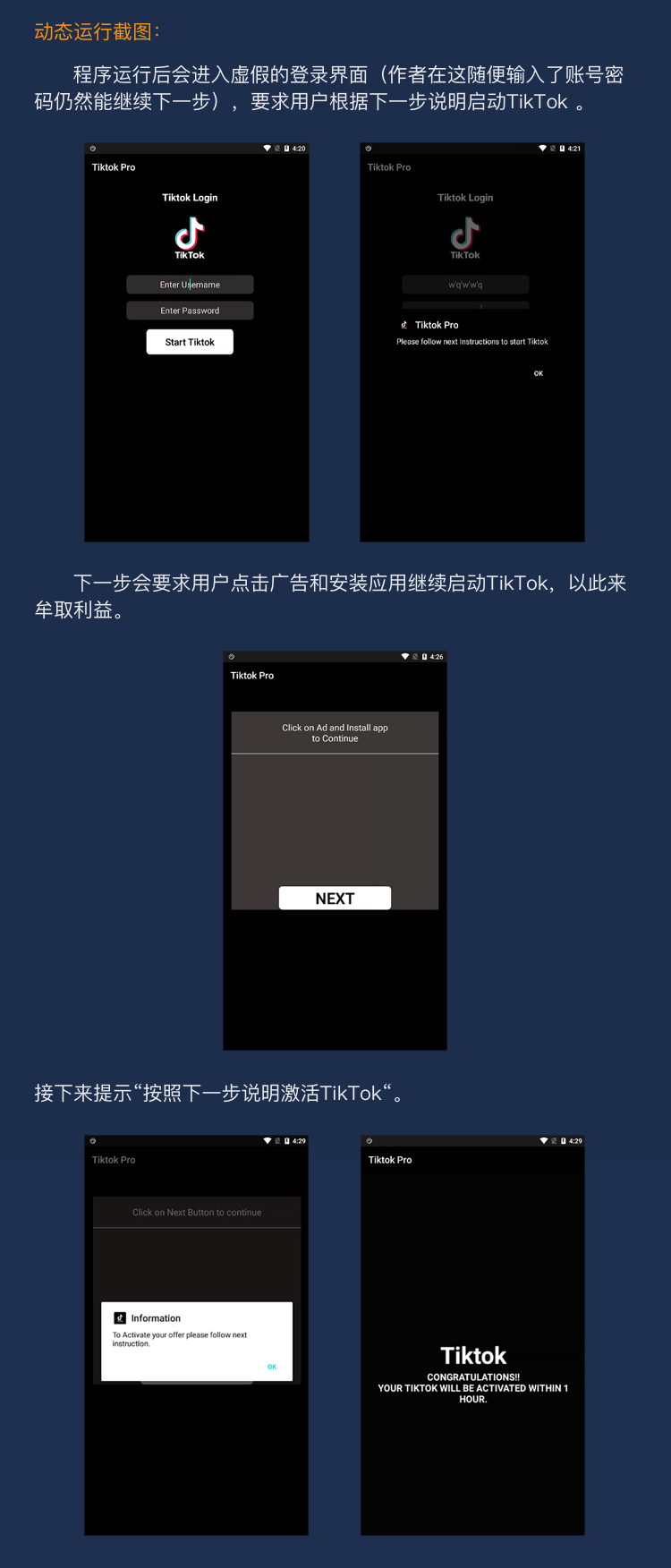 1615459143.jpg 2020Äê8ÔÂÔ±¨ ÒÆ¶¯¶Ë 6.jpg