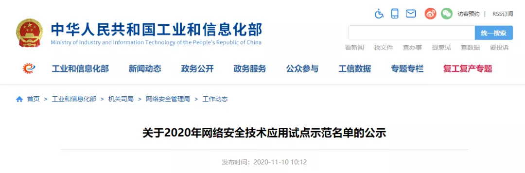 1615463219.png 1615463219.png