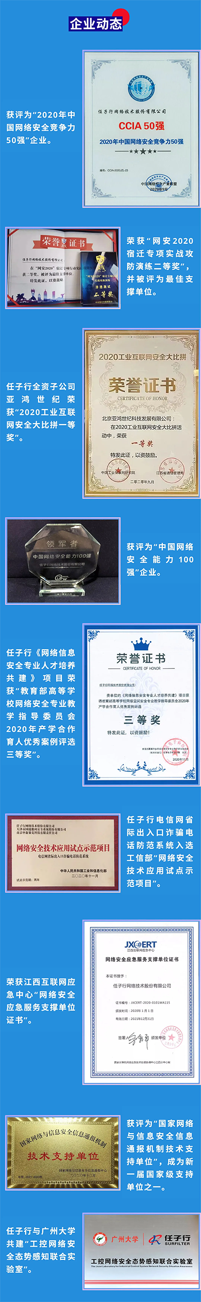 1615465401.png 11.png