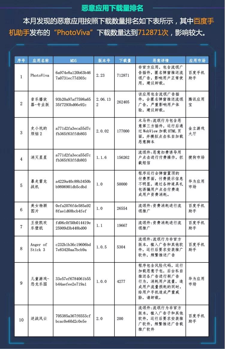 1615536737.jpg 1615536737.jpg