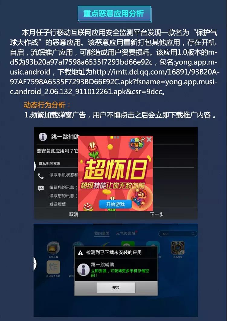 1615536752.jpg 1615536752.jpg