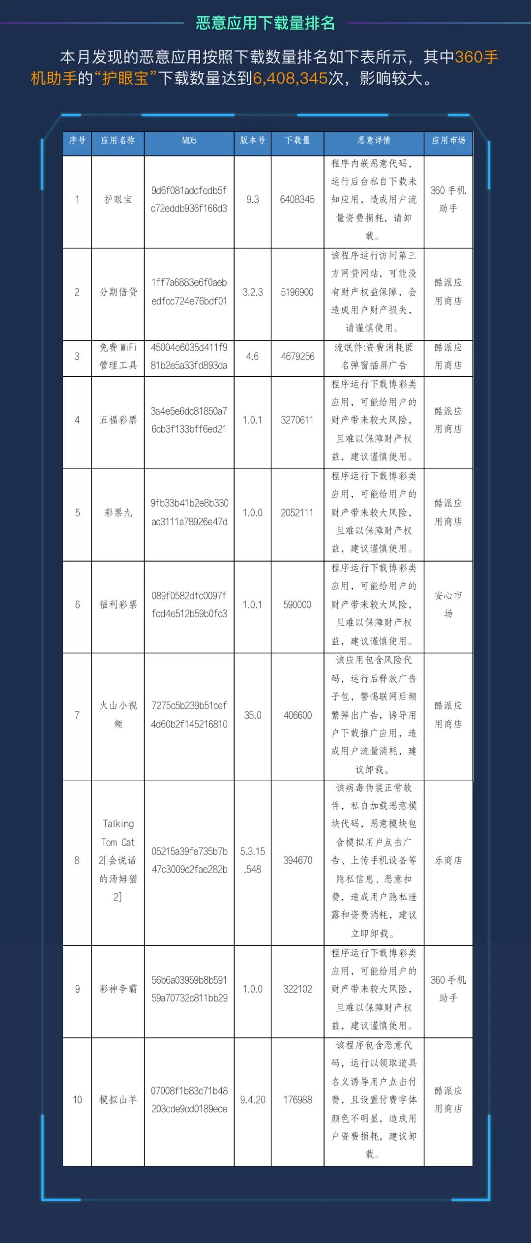 1615792080.jpg 1615792080.jpg