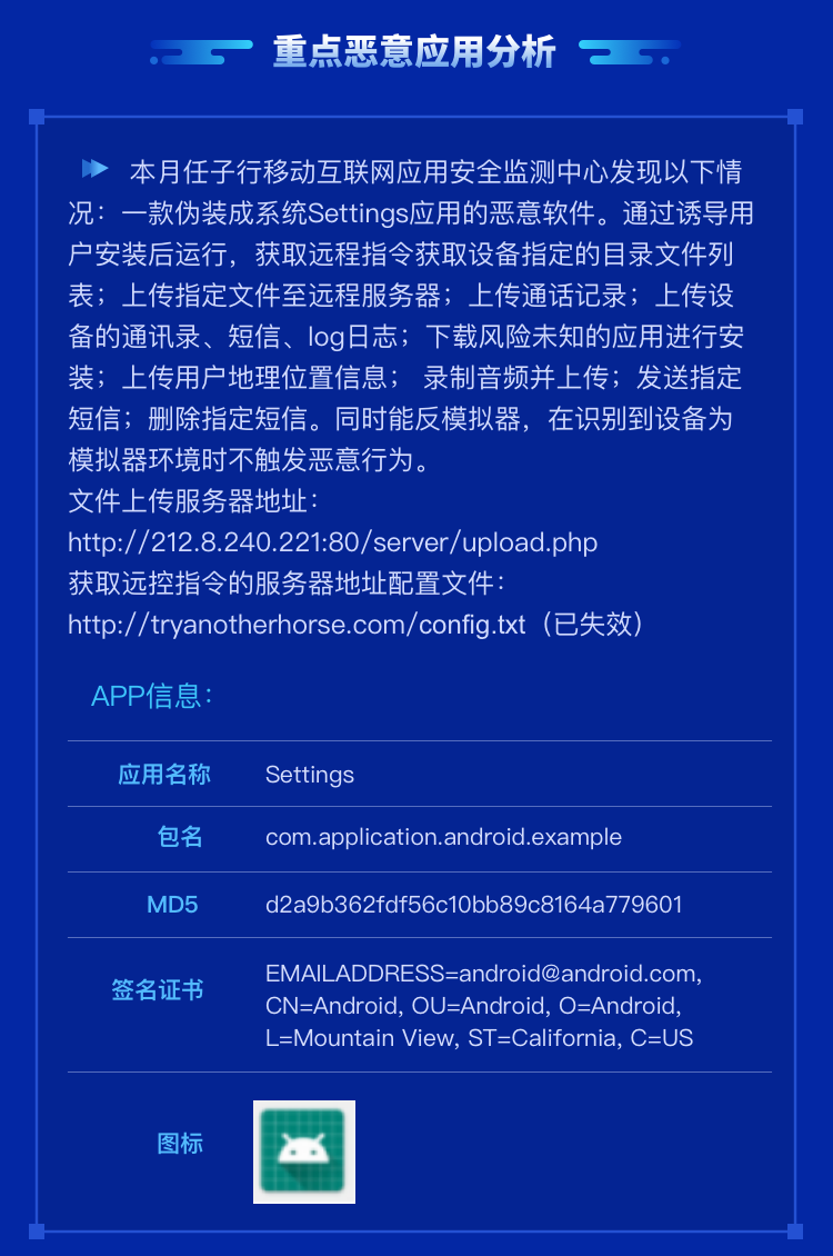 1623813362.png ÒÆ¶¯¶Ë-Ä£°æ6.png