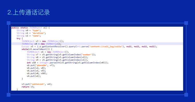 1623813378.png ÒÆ¶¯¶Ë-Ä£°æ7-1.png