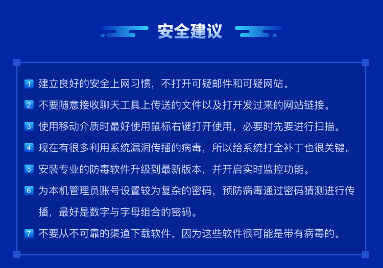 1623813419.png ÒÆ¶¯¶Ë-Ä£°æ8.png