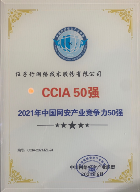 1623899682.png ͼƬ1111.png