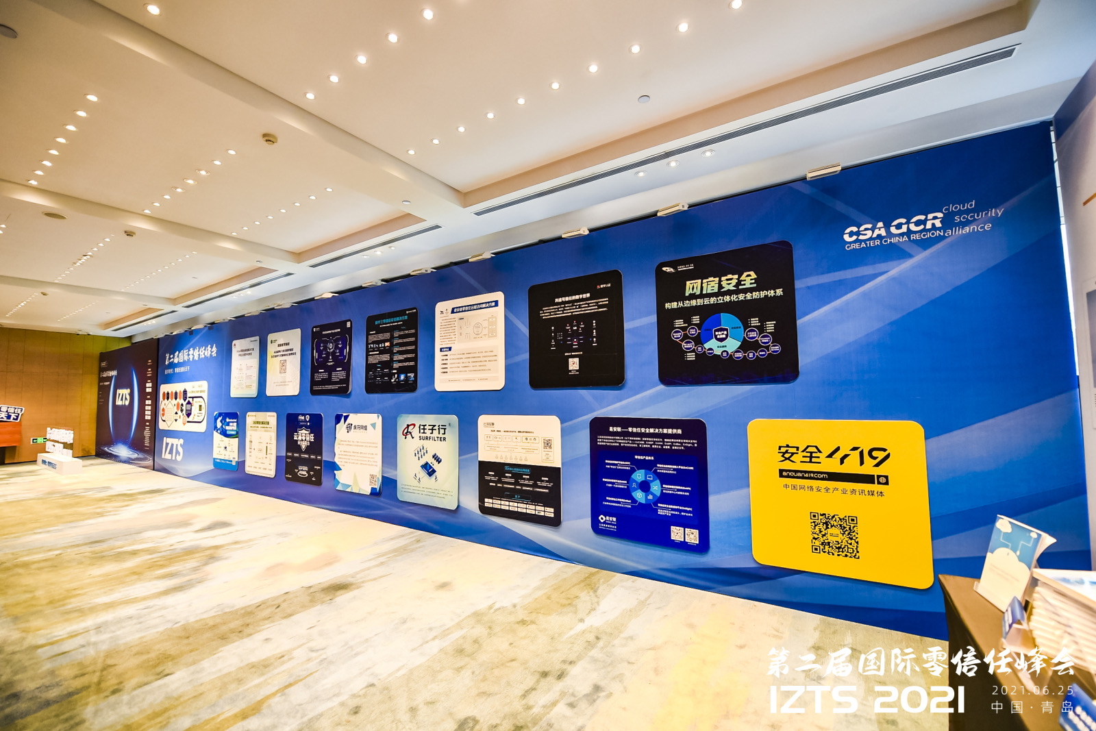 1625118039.jpg ΢ÐÅͼƬ_20210701092418.jpg