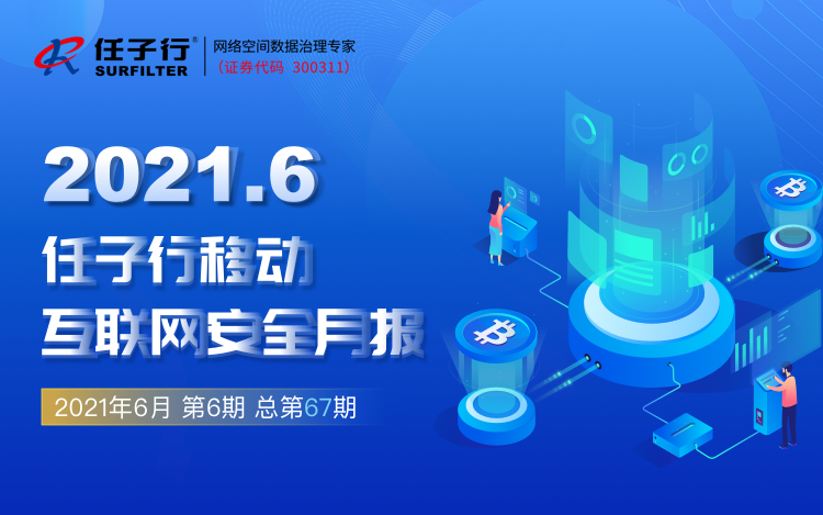 1626398440.png ÒÆ¶¯¶Ë-Ä£°æ.png