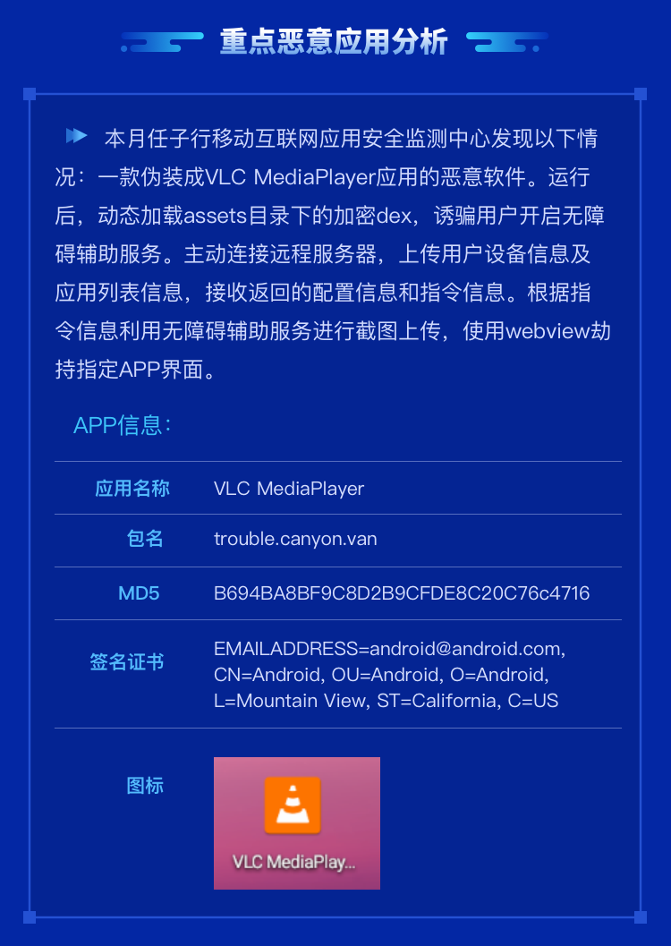 1626398495.png ÒÆ¶¯¶Ë-Ä£°æ6.png