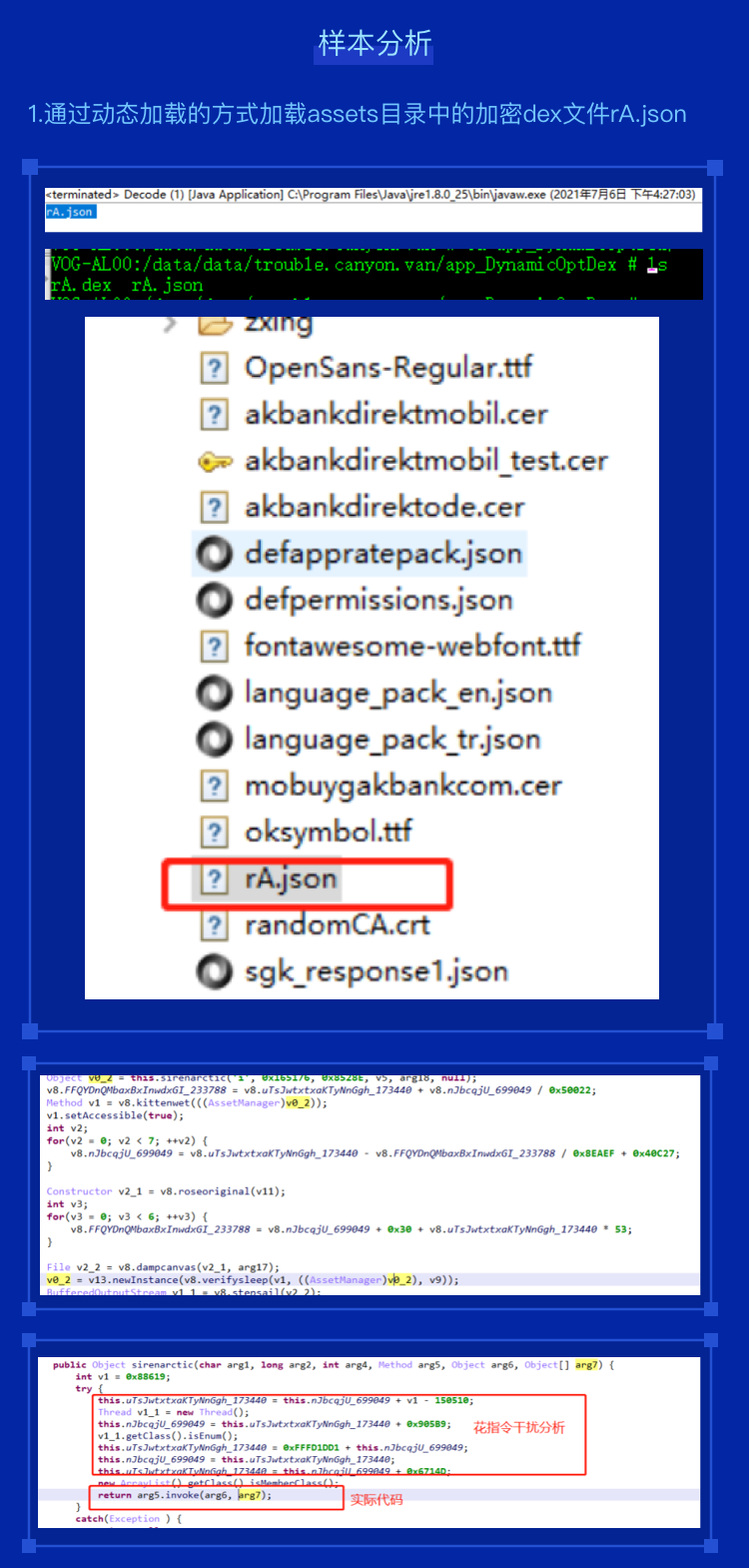 1626398510.png ÒÆ¶¯¶Ë-Ä£°æ7.png