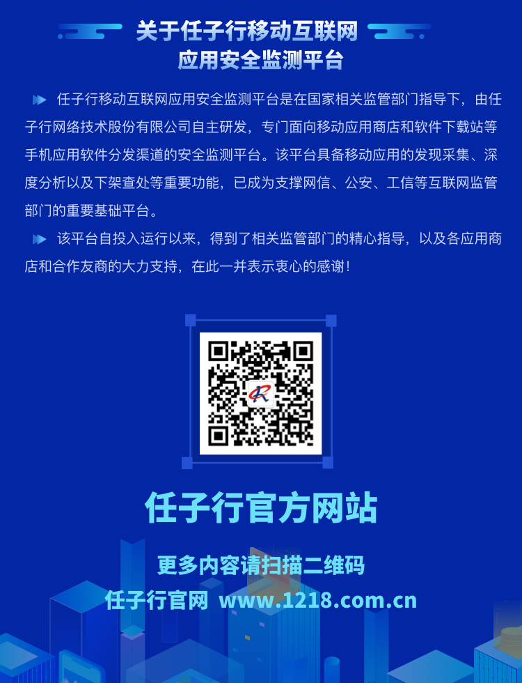 1626398571.png ÒÆ¶¯¶Ë-Ä£°æ9.png