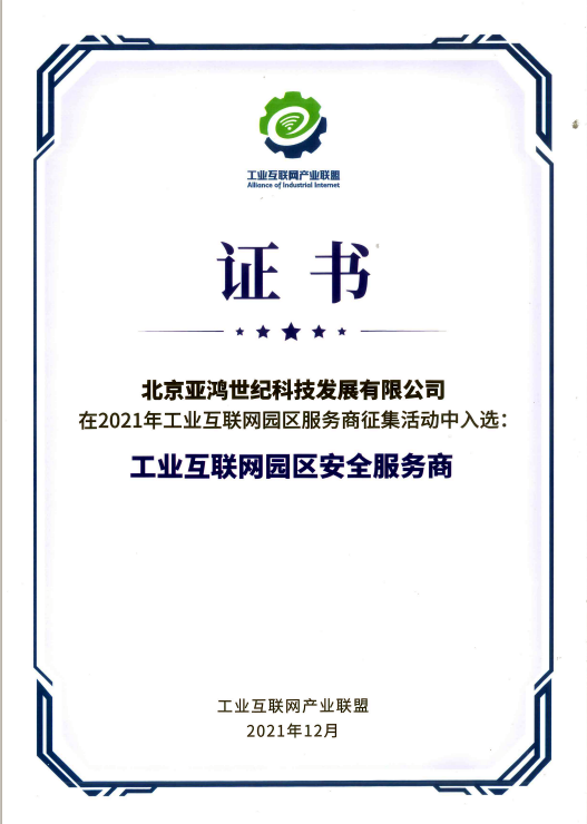 1640312109.png ΢ÐÅͼƬ_20211224101236.png