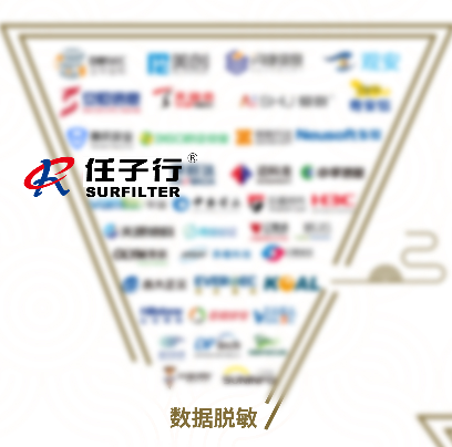 1648797386.png Êý¾ÝÍÑÃô.png