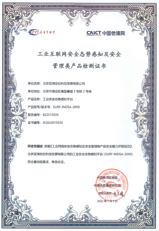 1663903305.png image.png