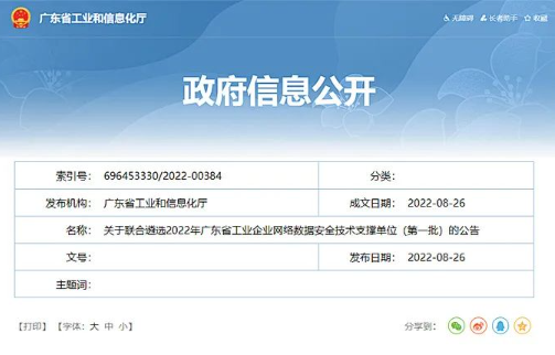 1665218367.png image.png