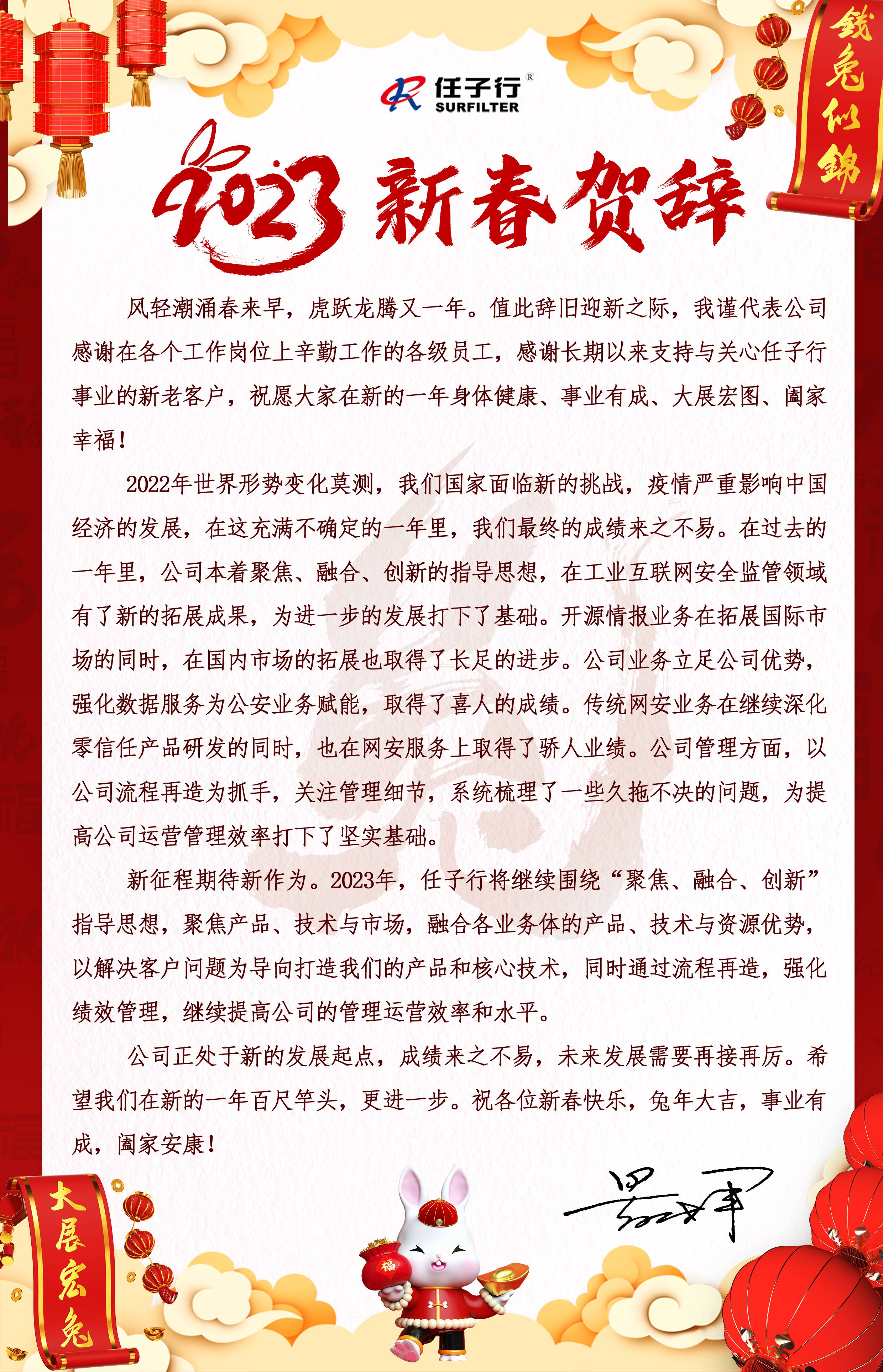 1674960112.jpg 6a12dc5e-07d8-48fe-b6fe-013a29af6f41(1).jpg