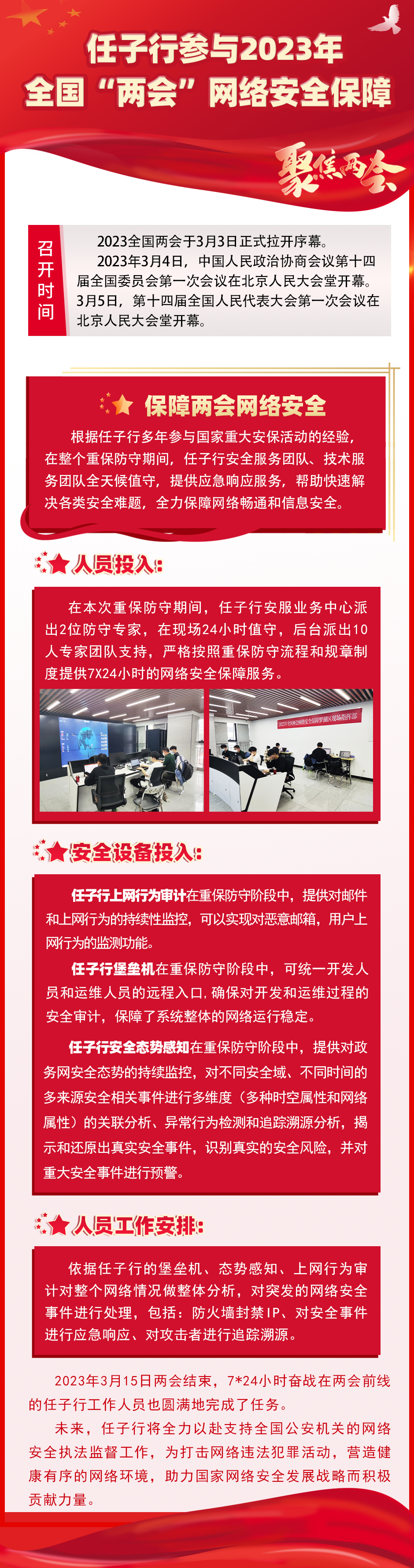 1681095928.png 1.png