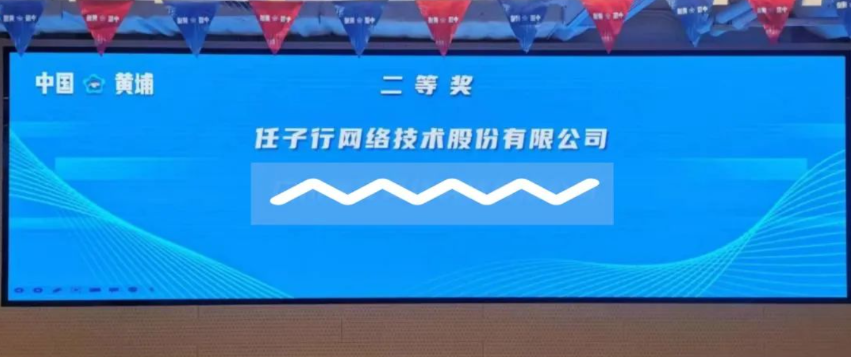 1694671891.png image.png